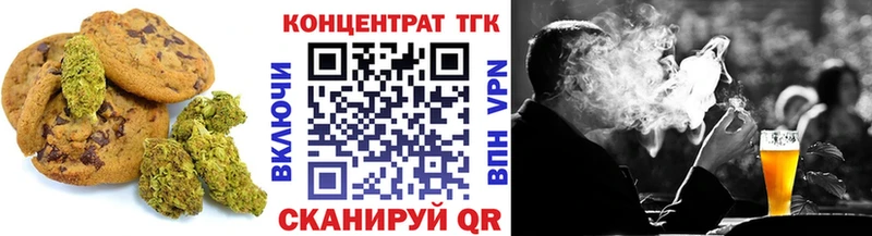 Cannafood марихуана  OMG ТОР  Шацк 