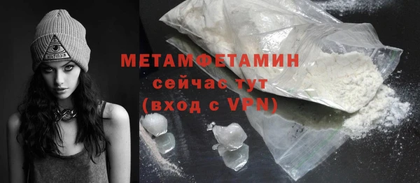 а пвп мука Россошь