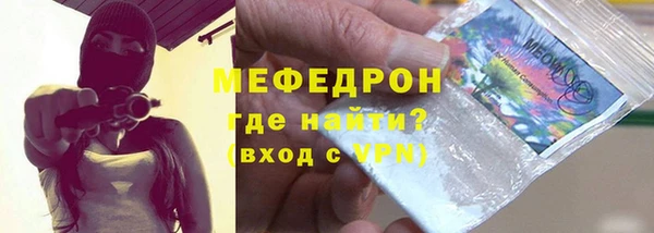 соль ск Алексин