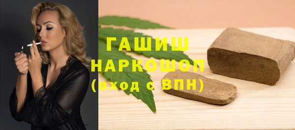 мет Алзамай