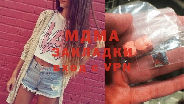 мет Алзамай
