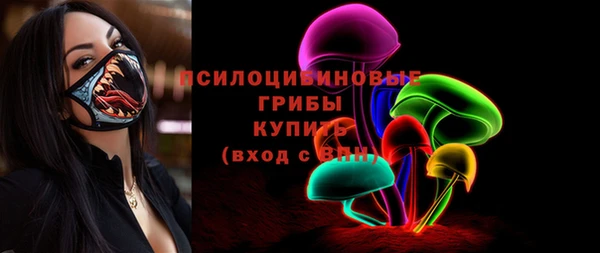 мет Алзамай