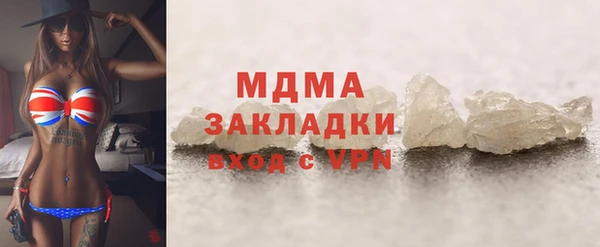 мет Алзамай