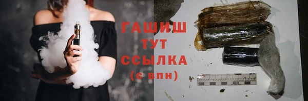 меф Алексеевка