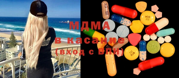 эйфоретик Ростов