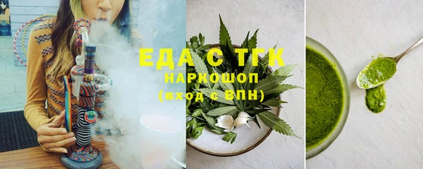 соль ск Алексин